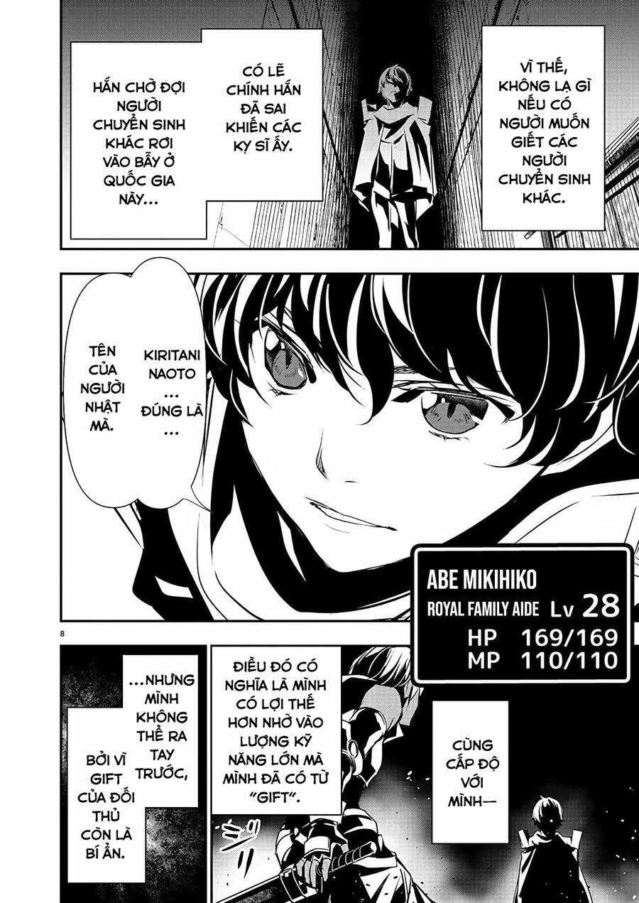 Isekai Ntr - Chapter 28 - Trang 8