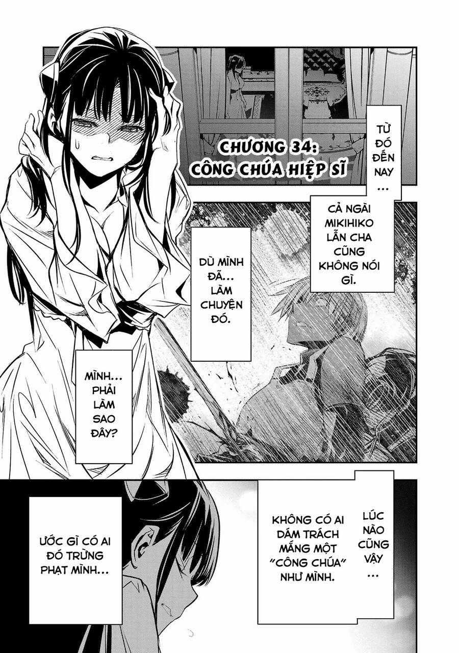Isekai Ntr - Chapter 34 - Trang 1