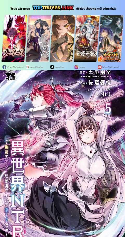 Isekai Ntr - Chapter 36 - Trang 2