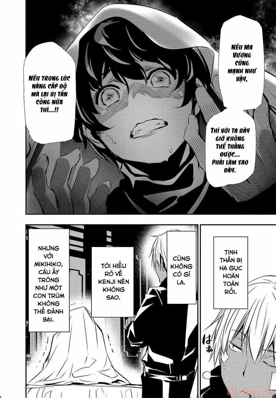 Isekai Ntr - Chapter 41 - Trang 12