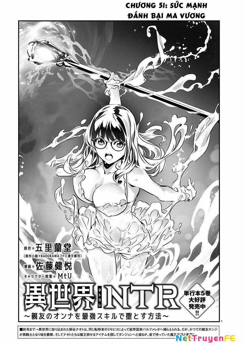 Isekai Ntr - Chapter 51 - Trang 2
