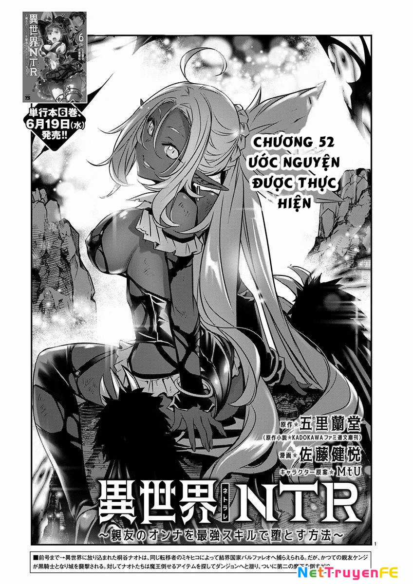 Isekai Ntr - Chapter 52 - Trang 2