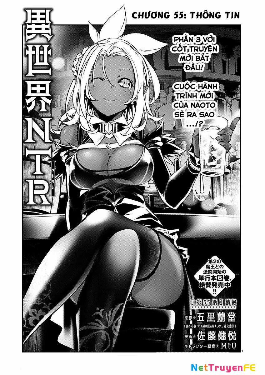 Isekai Ntr - Chapter 55 - Trang 2