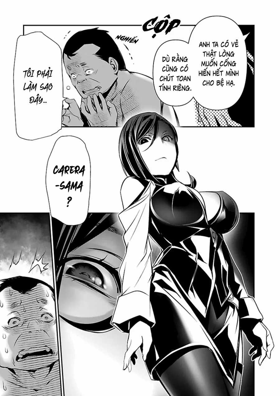 Isekai Ntr - Chapter 75 - Trang 4