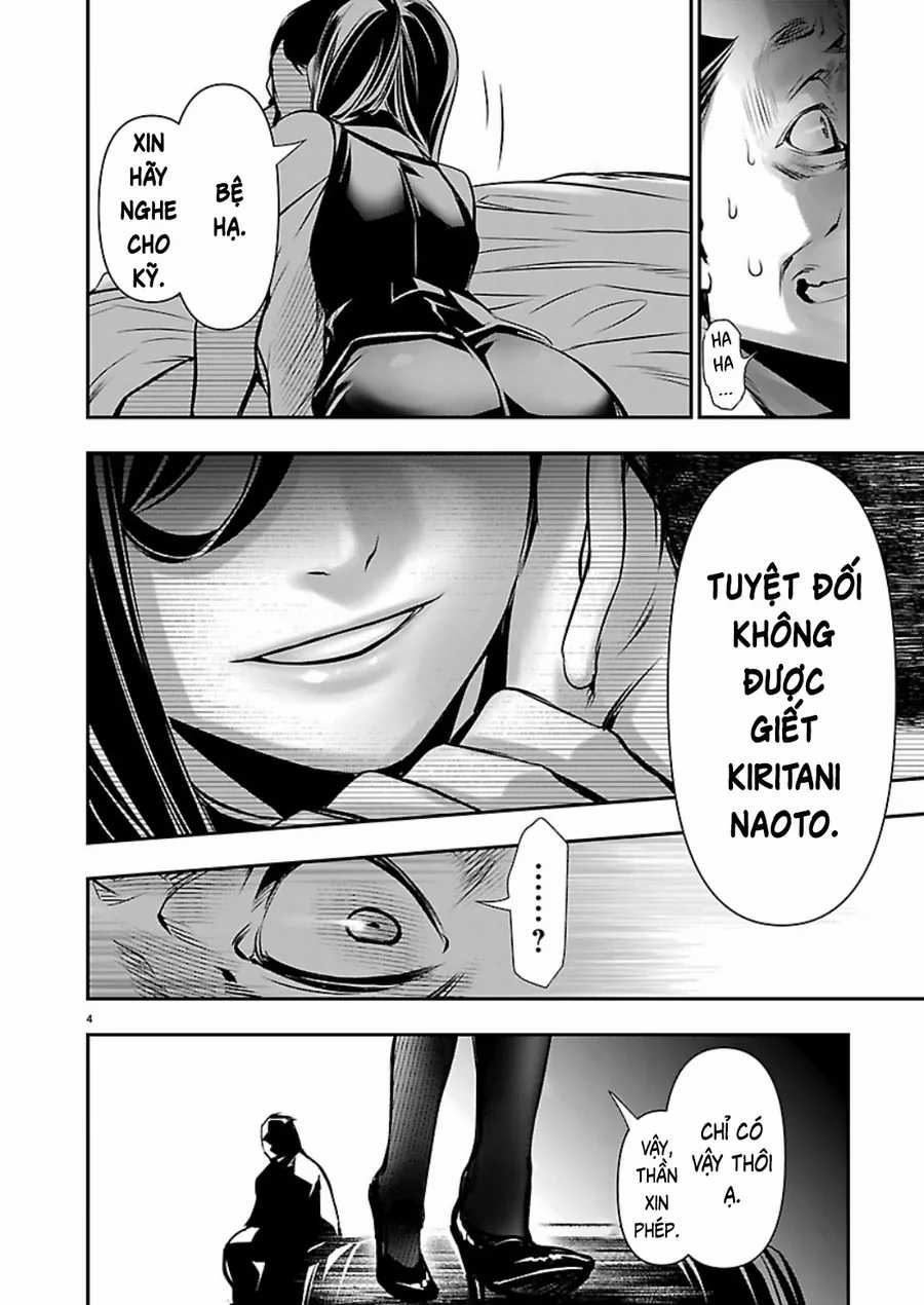 Isekai Ntr - Chapter 75 - Trang 5