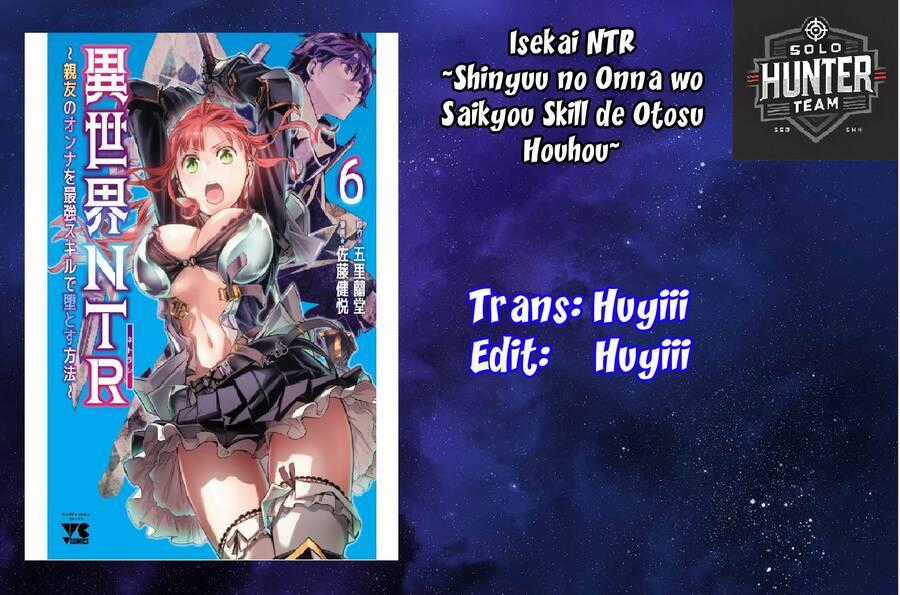 Isekai Ntr - Chương 60 - Trang 1