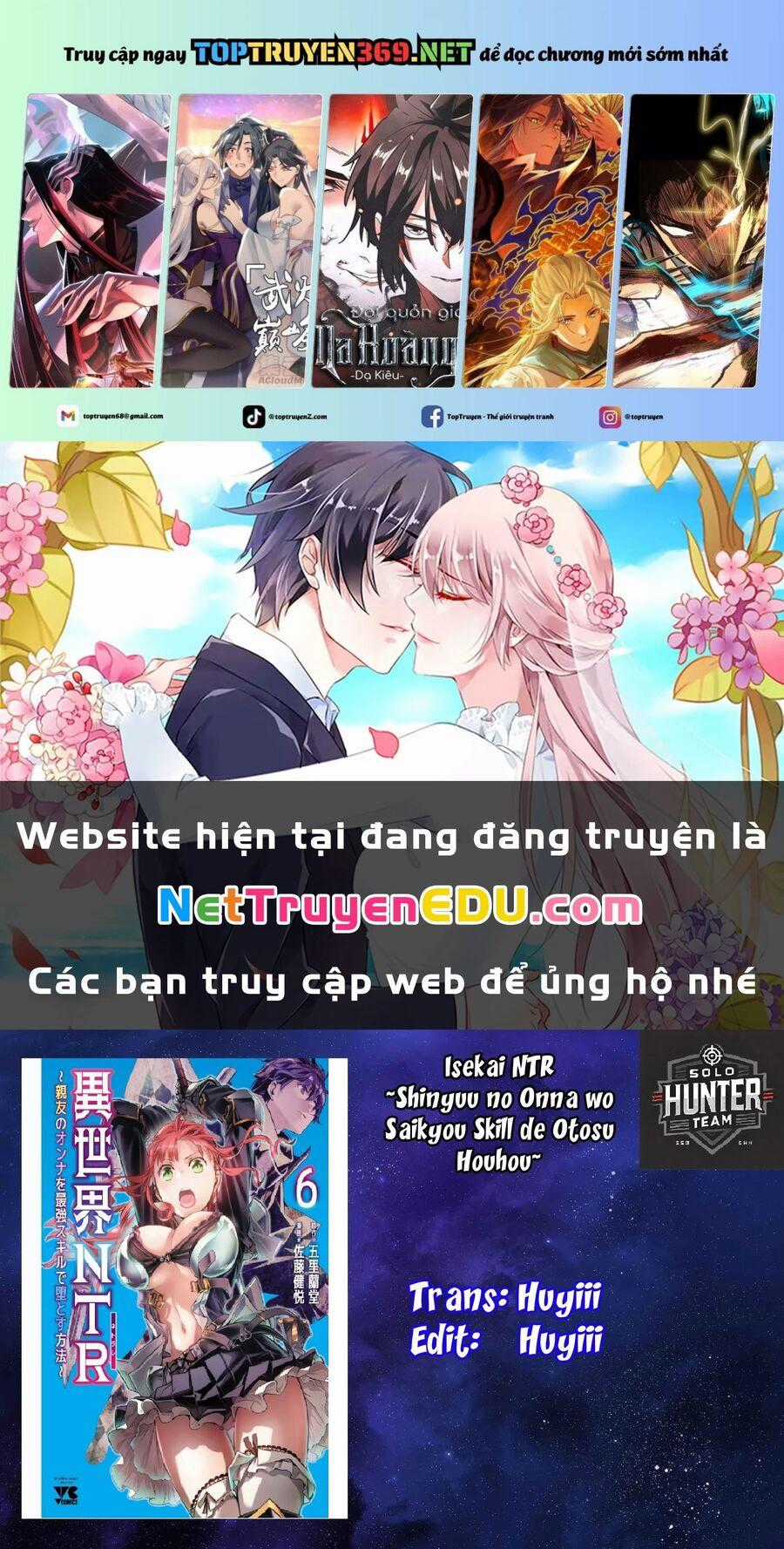 Isekai Ntr - Chương 62 - Trang 2
