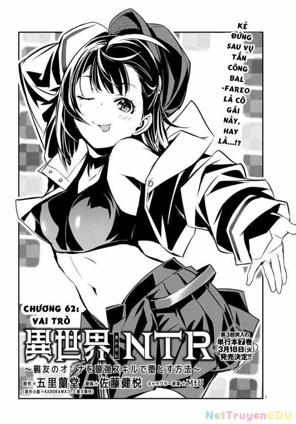 Isekai Ntr - Chương 62 - Trang 3