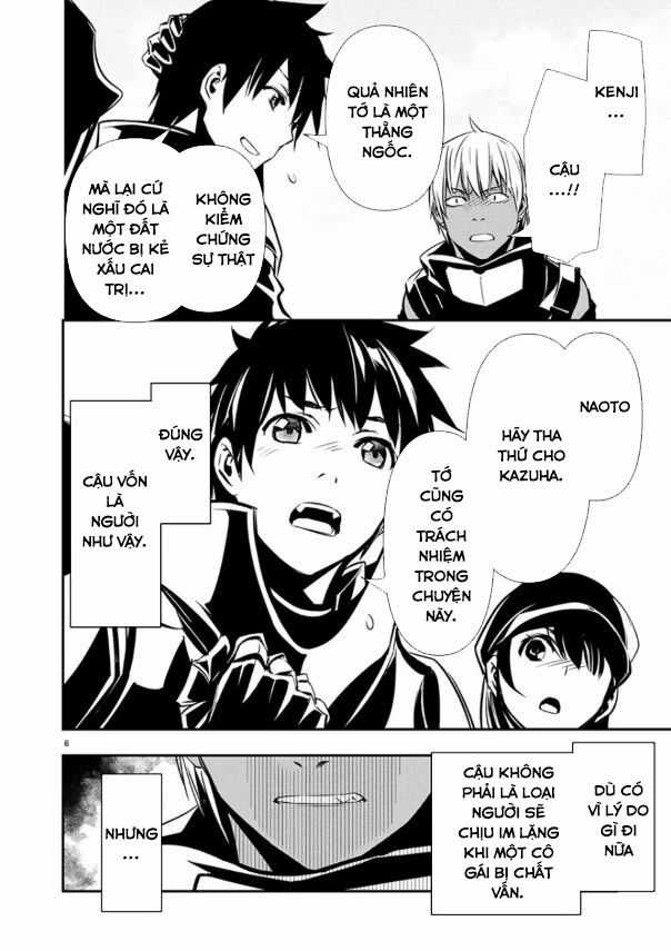 Isekai Ntr - Chương 62 - Trang 8