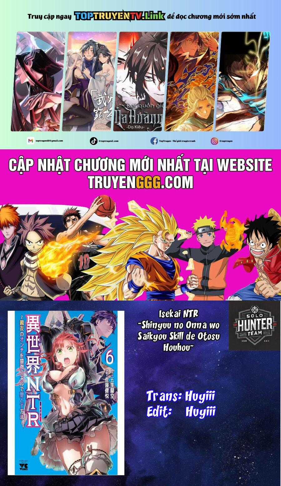 Isekai Ntr - Chương 63 - Trang 2
