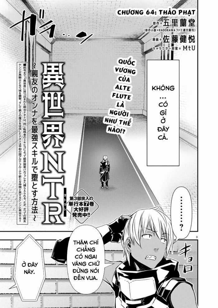 Isekai Ntr - Chương 64 - Trang 5