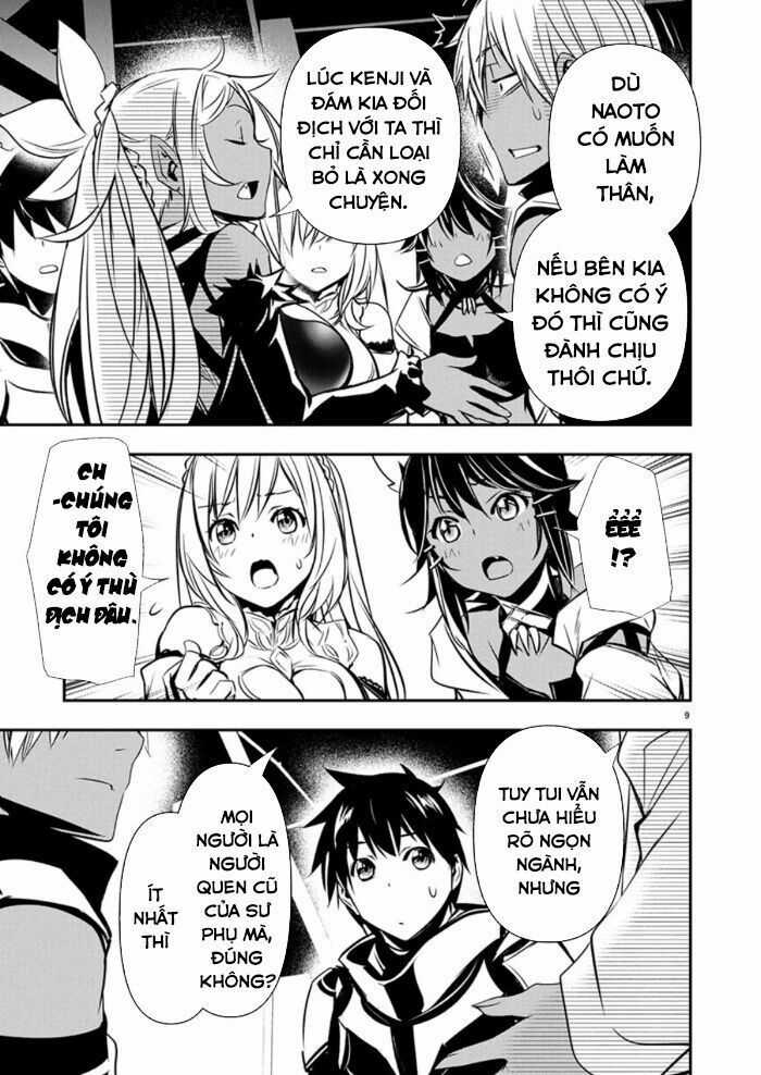 Isekai Ntr - Chương 65 - Trang 11