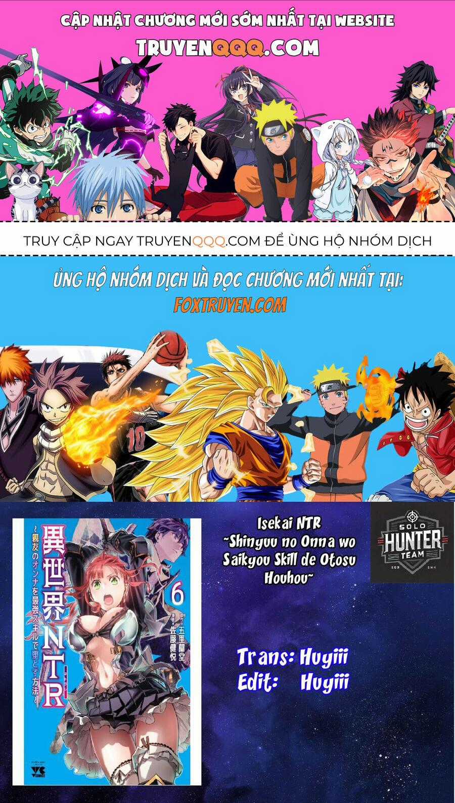 Isekai Ntr - Chương 67 - Trang 1