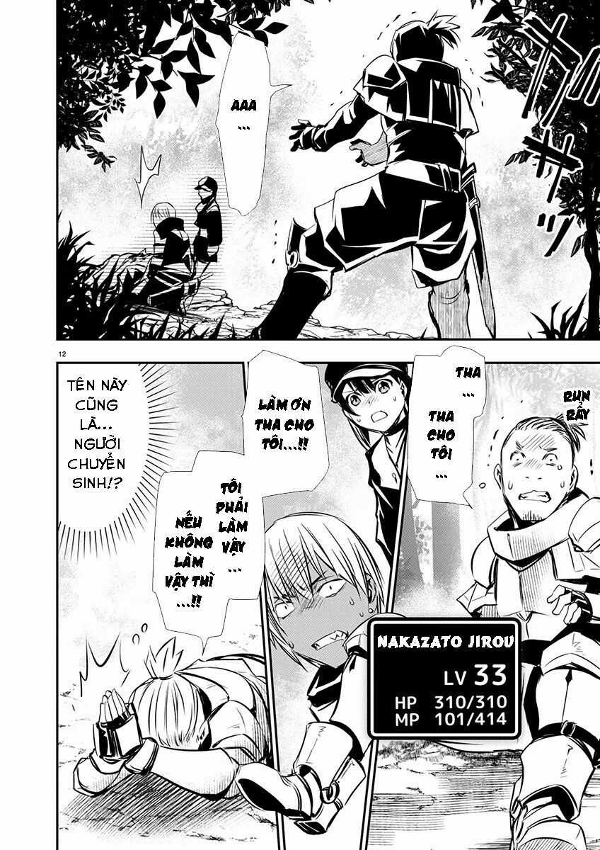 Isekai Ntr - Chương 67 - Trang 13