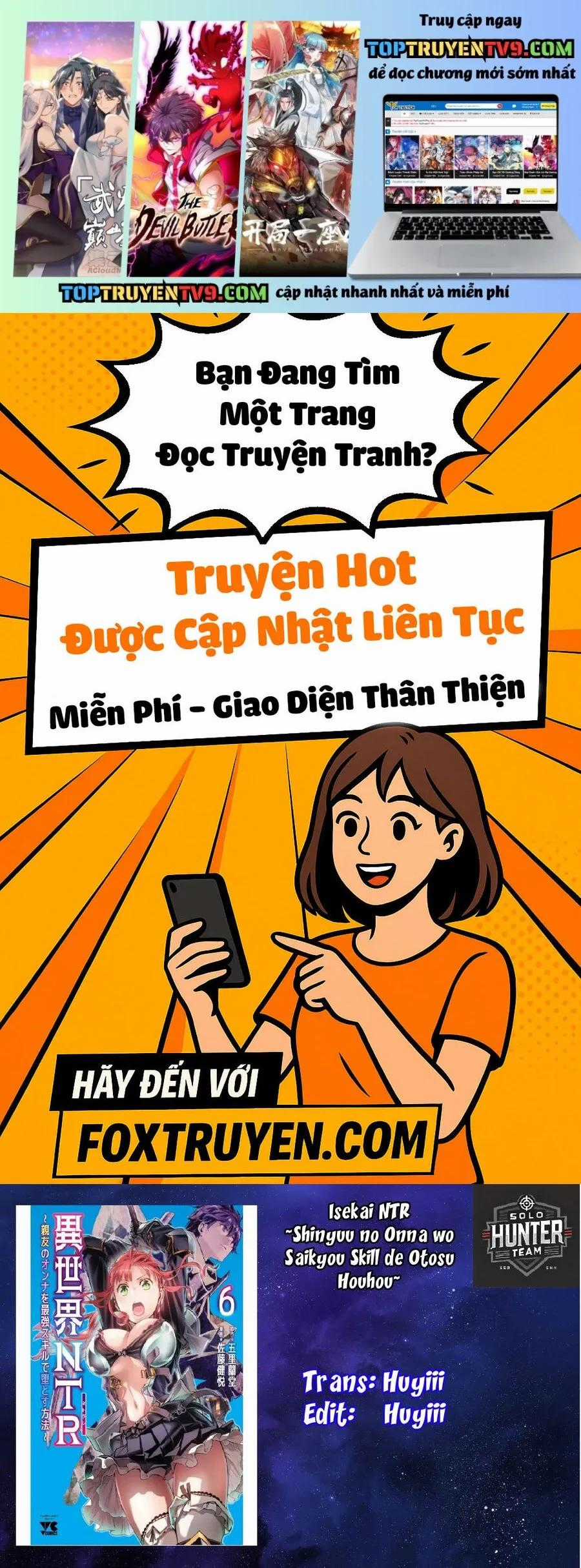 Isekai Ntr - Chương 69 - Trang 2