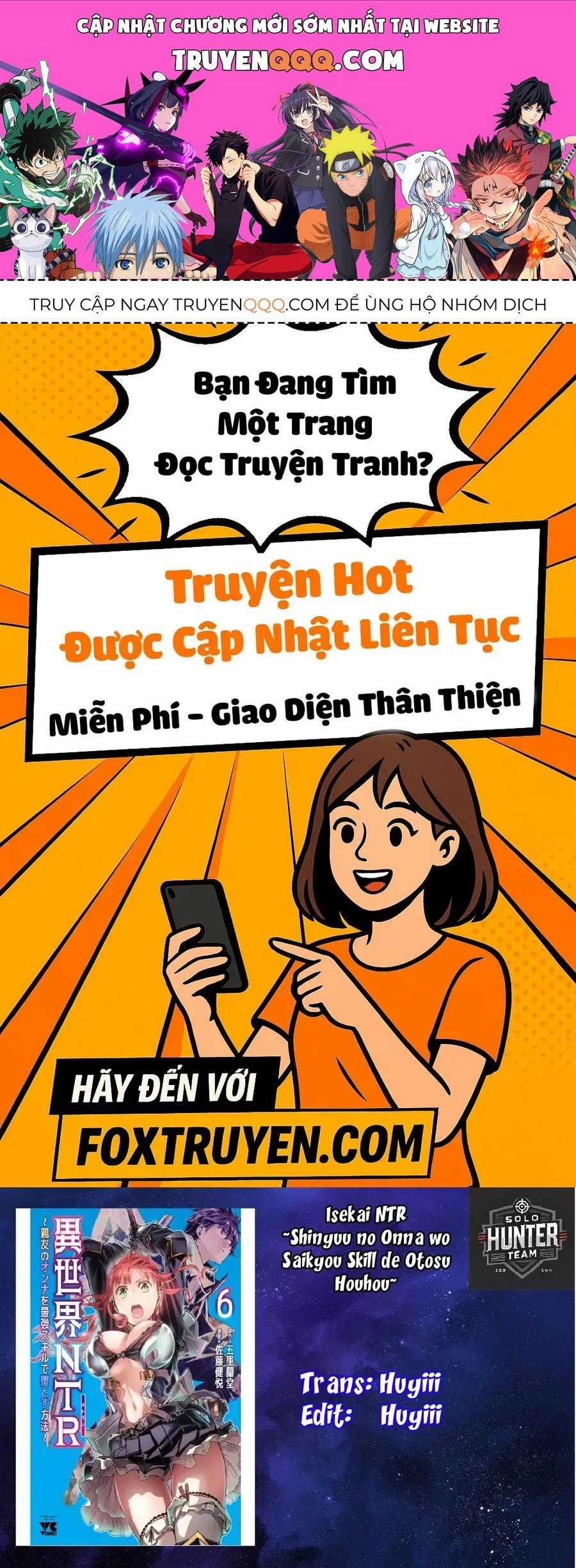 Isekai Ntr - Chương 70 - Trang 1