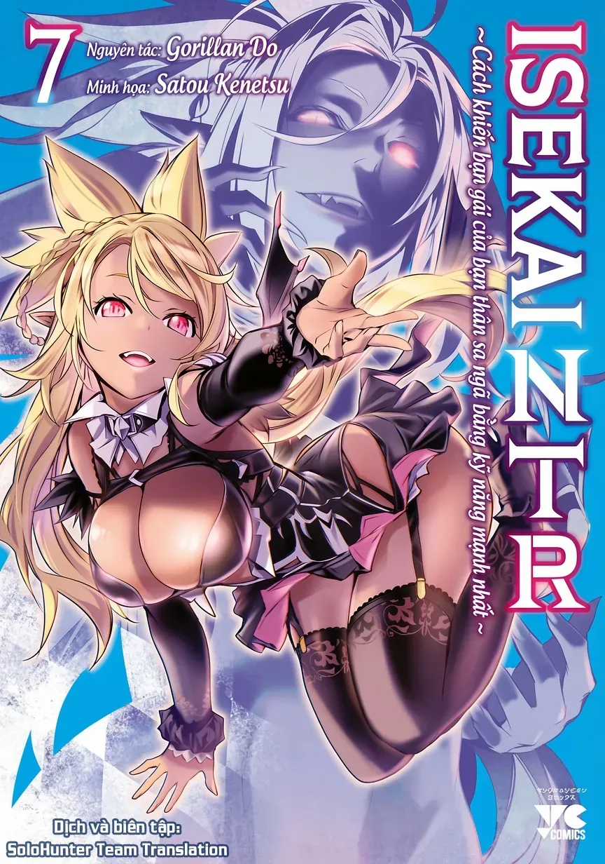 Isekai Ntr - Chương 71.2 - Trang 4