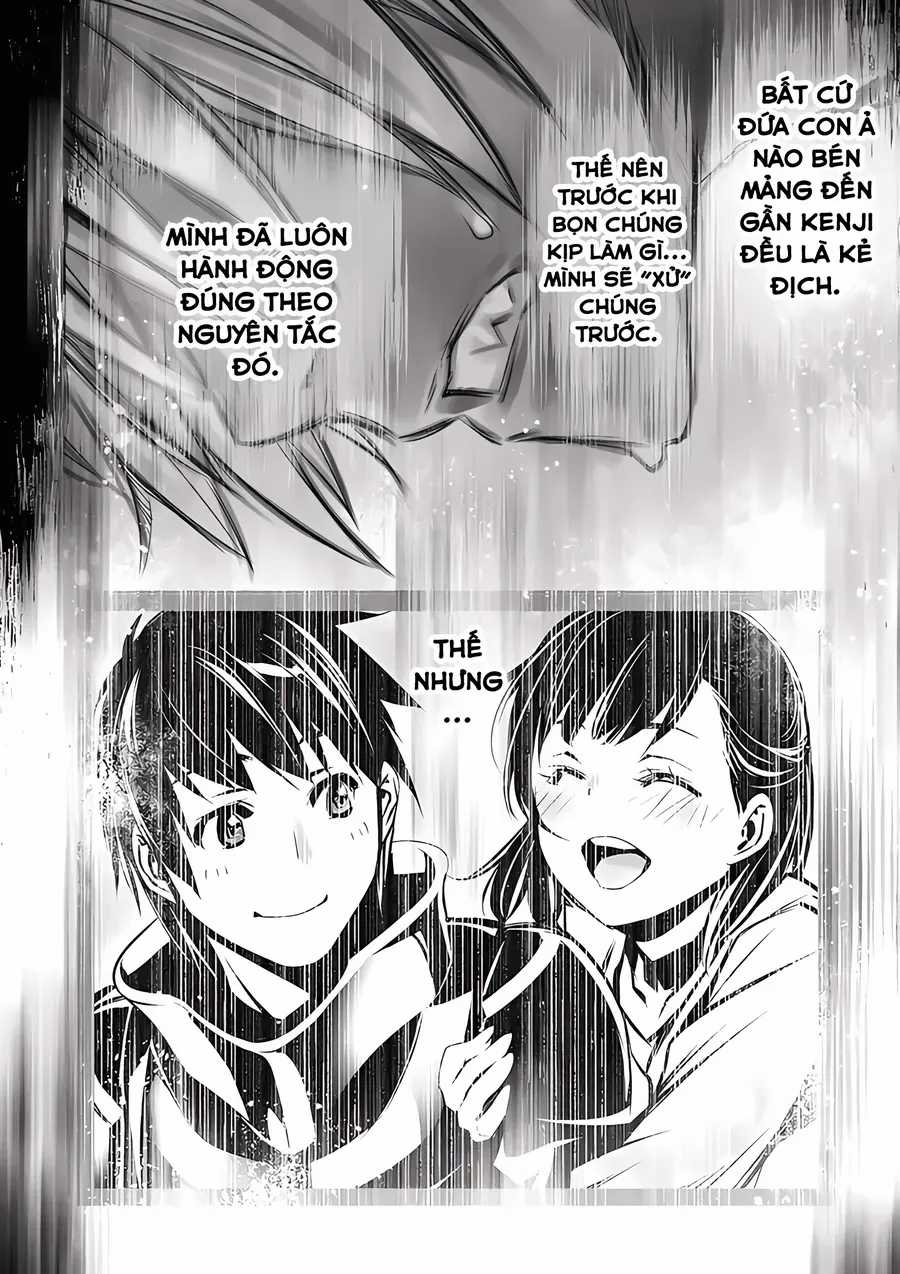 Isekai Ntr - Chương 71 - Trang 17