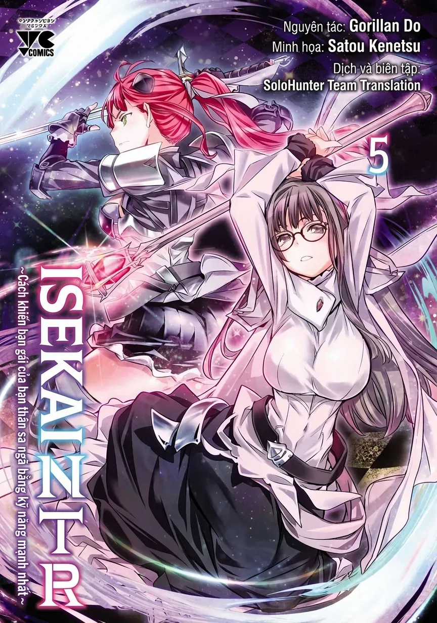 Isekai Ntr - Chương 72.5 - Trang 3