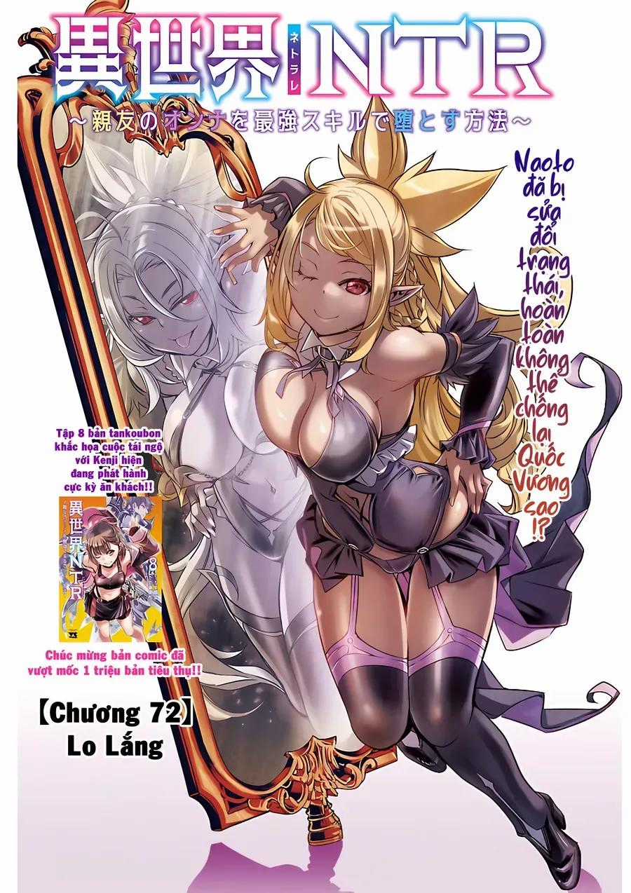 Isekai Ntr - Chương 72 - Trang 2