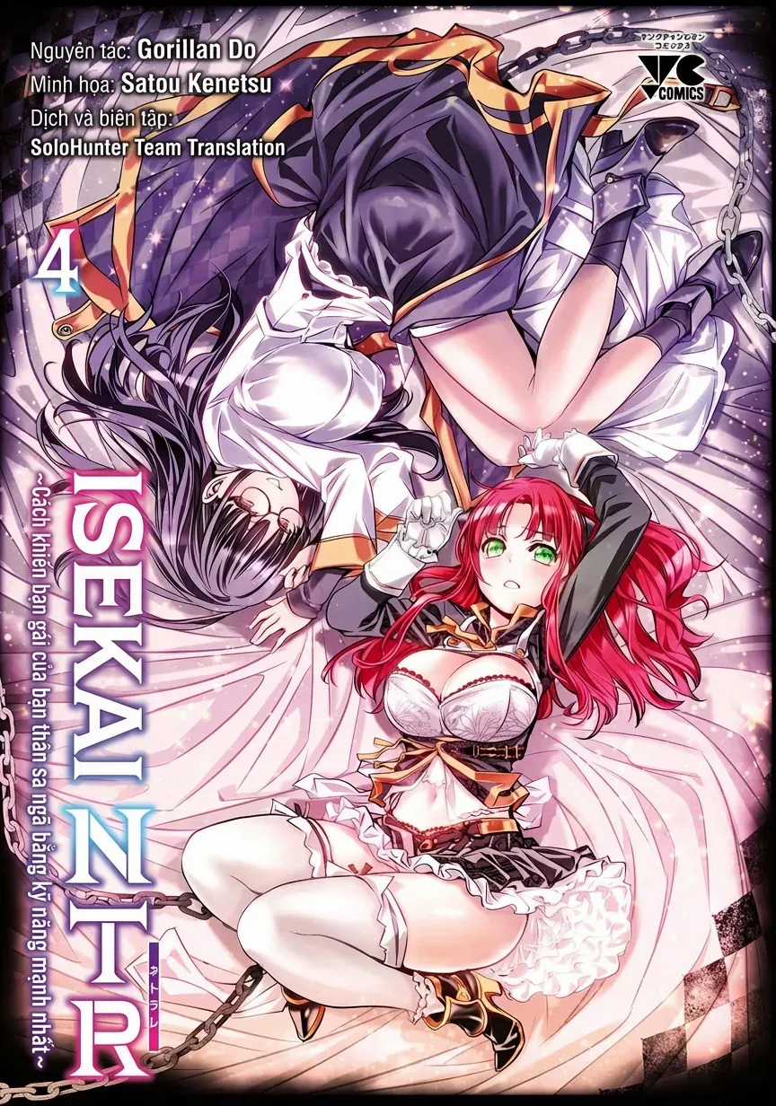 Isekai Ntr - Chương 73.5 - Trang 3