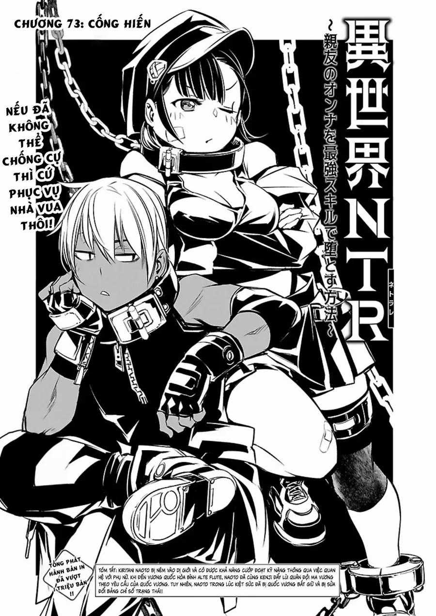 Isekai Ntr - Chương 73 - Trang 2