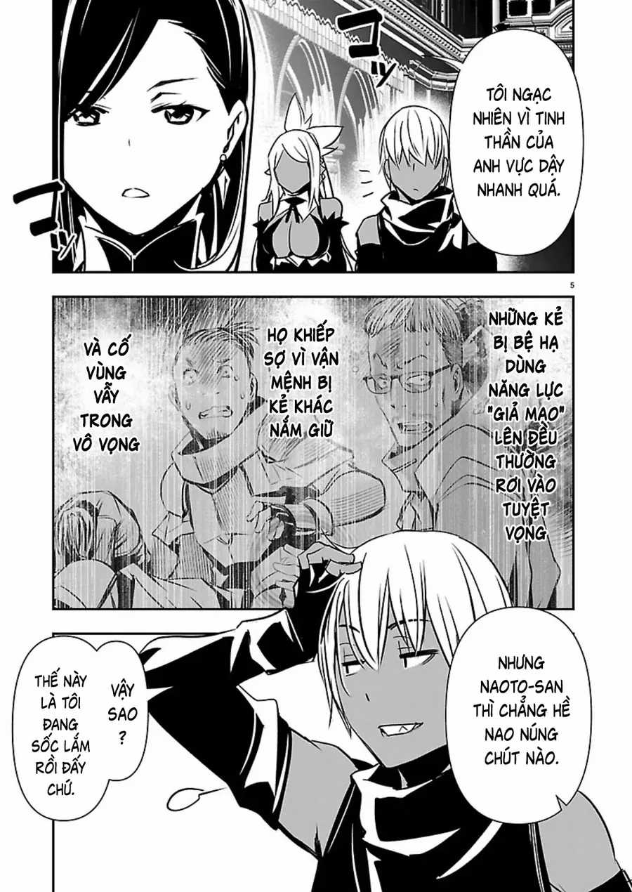 Isekai Ntr - Chương 73 - Trang 6