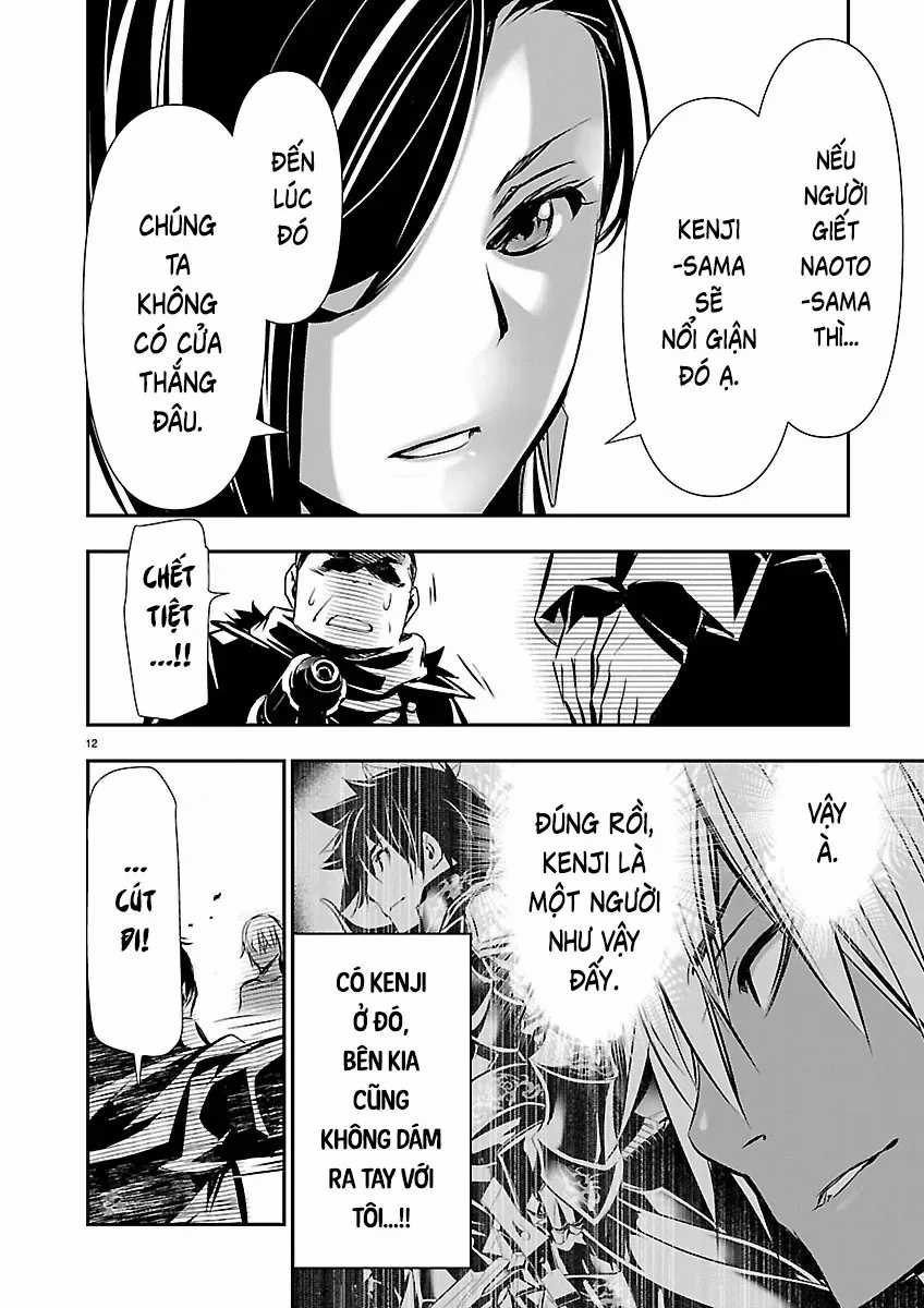 Isekai Ntr - Chương 74 - Trang 13