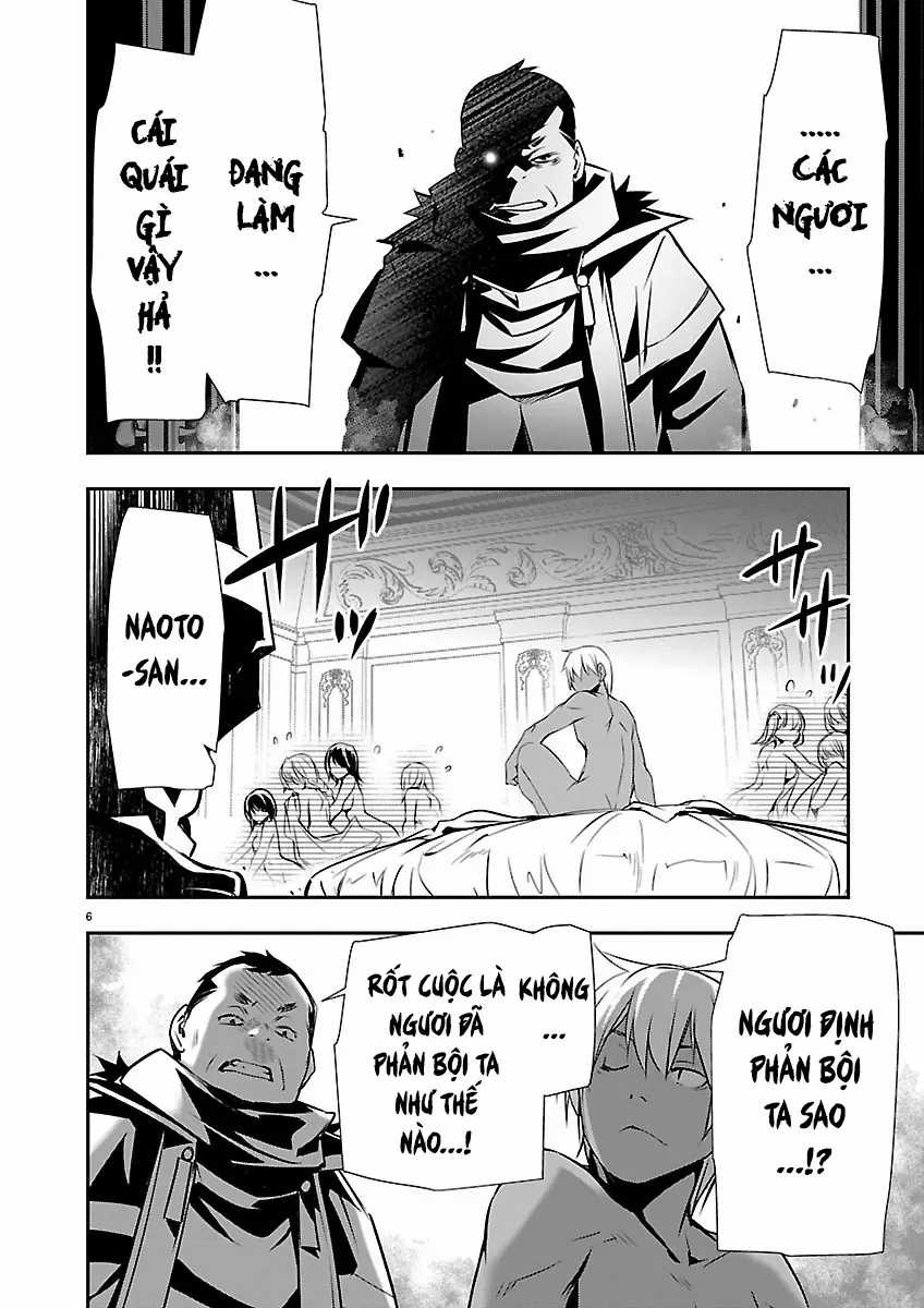 Isekai Ntr - Chương 74 - Trang 7