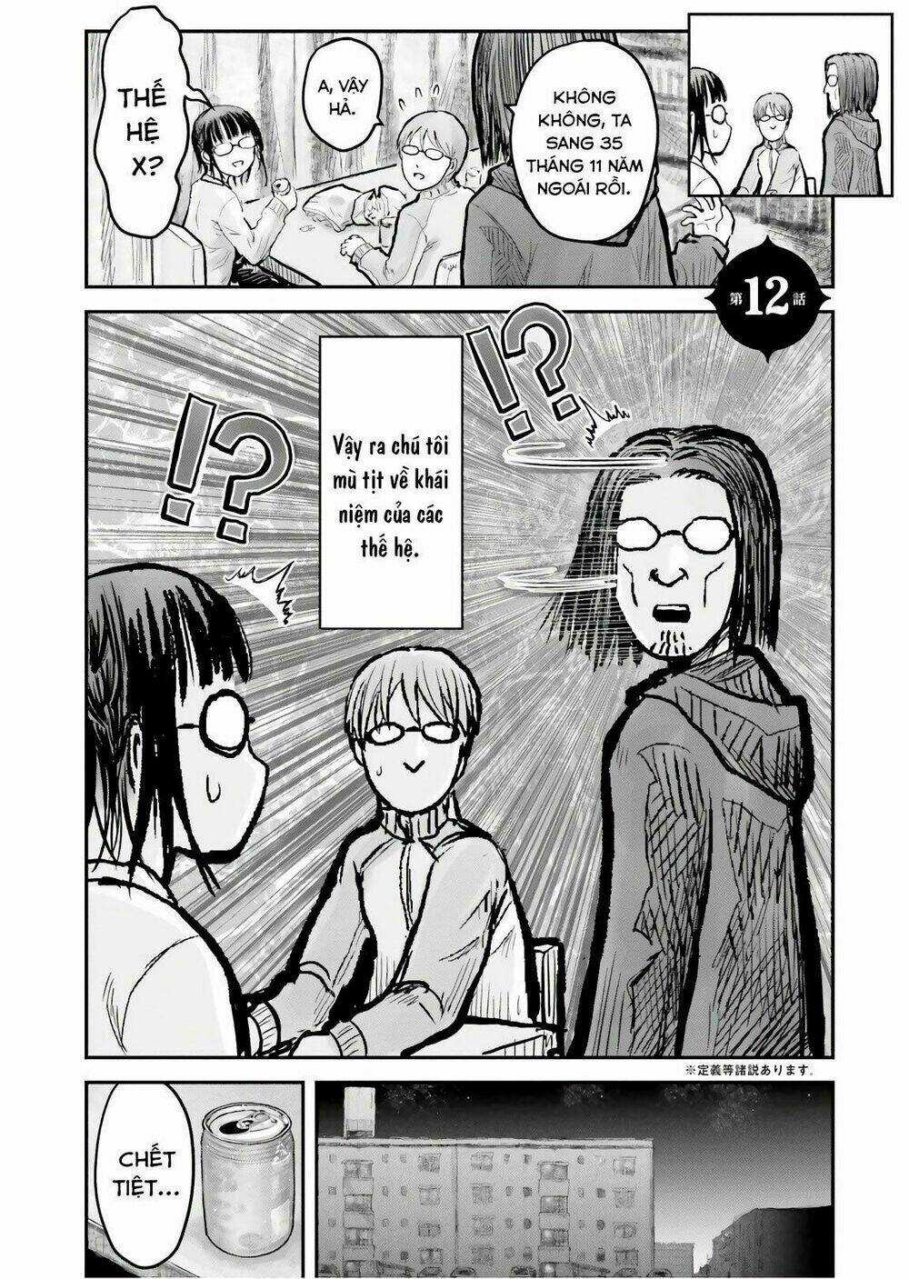 Isekai Ojisan - Chapter 12 - Trang 2