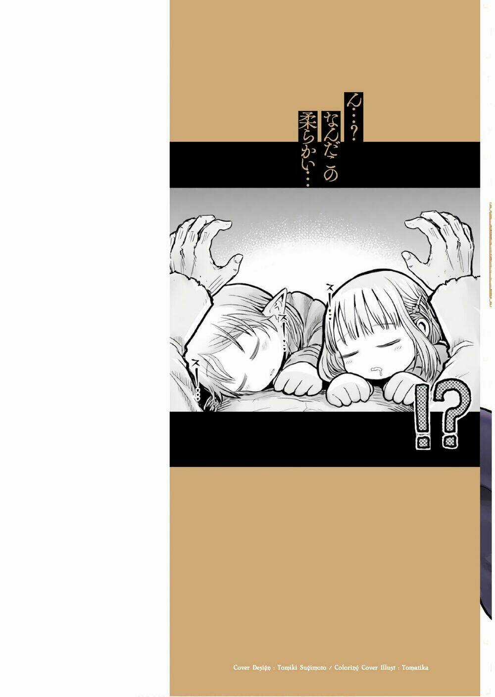 Isekai Ojisan - Chapter 14 - Trang 2