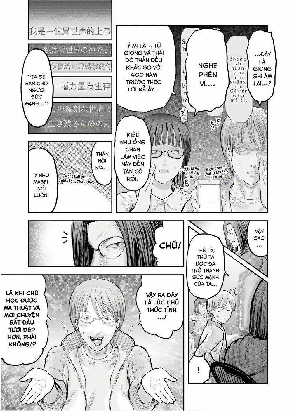 Isekai Ojisan - Chapter 14 - Trang 26