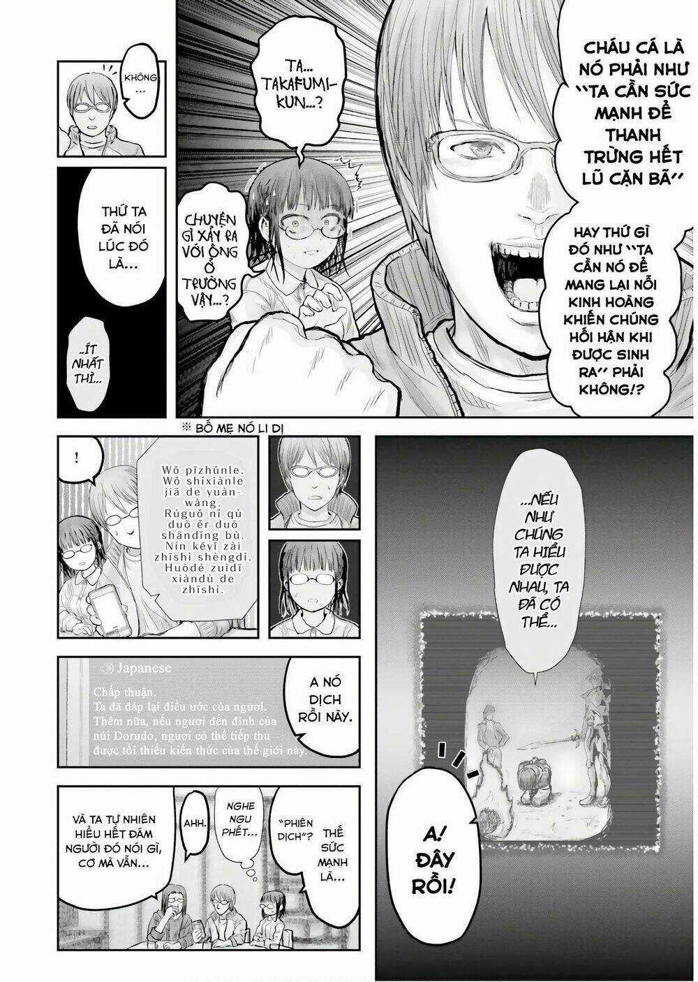 Isekai Ojisan - Chapter 14 - Trang 27