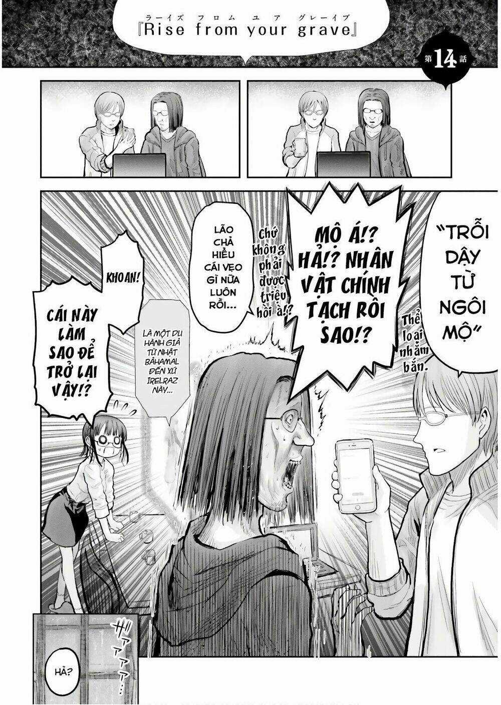 Isekai Ojisan - Chapter 14 - Trang 5