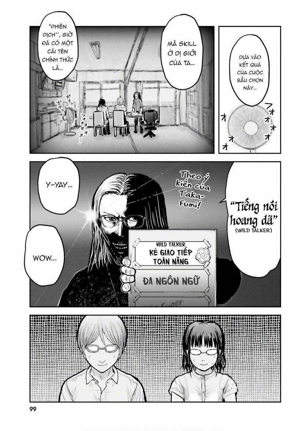 Isekai Ojisan - Chapter 17 - Trang 1