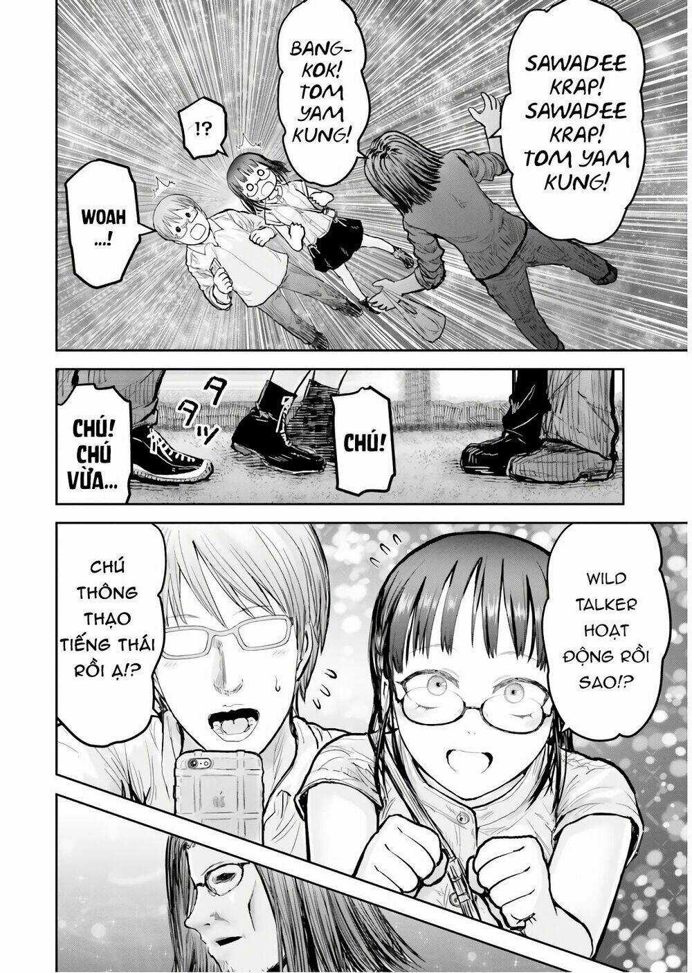 Isekai Ojisan - Chapter 17 - Trang 8