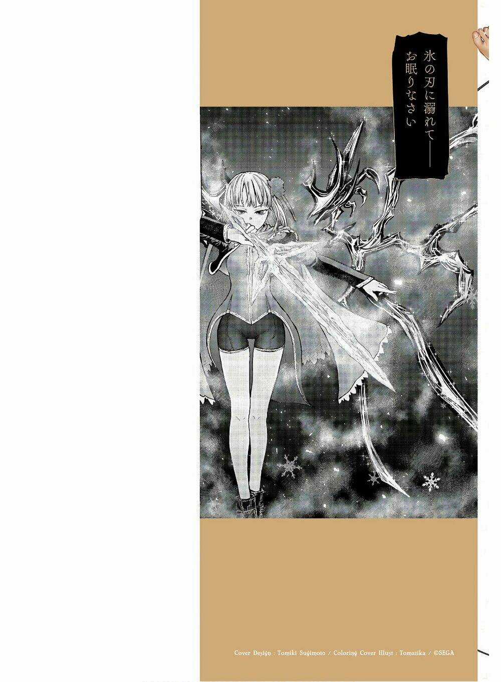 Isekai Ojisan - Chapter 19 - Trang 2