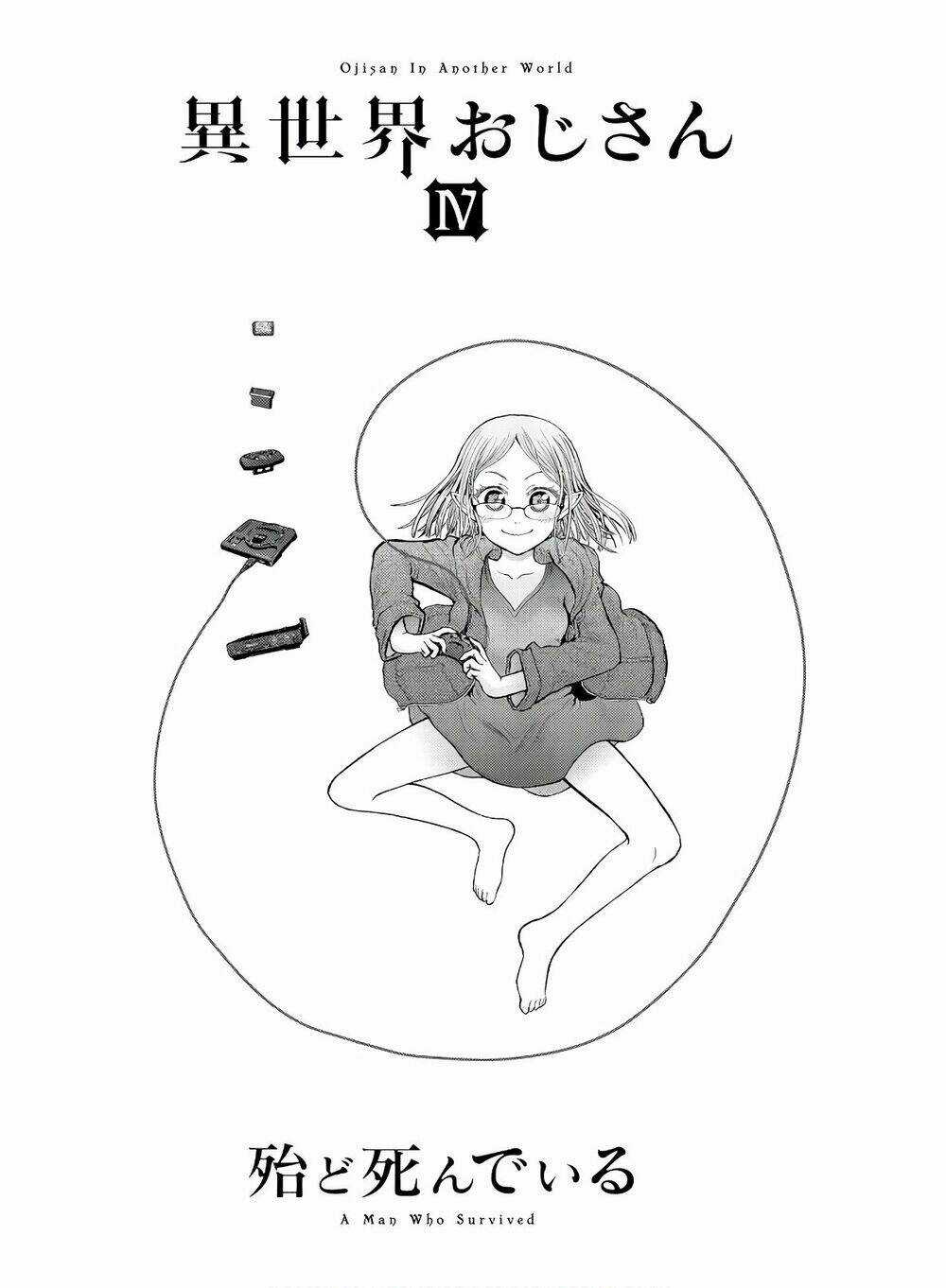 Isekai Ojisan - Chapter 19 - Trang 3