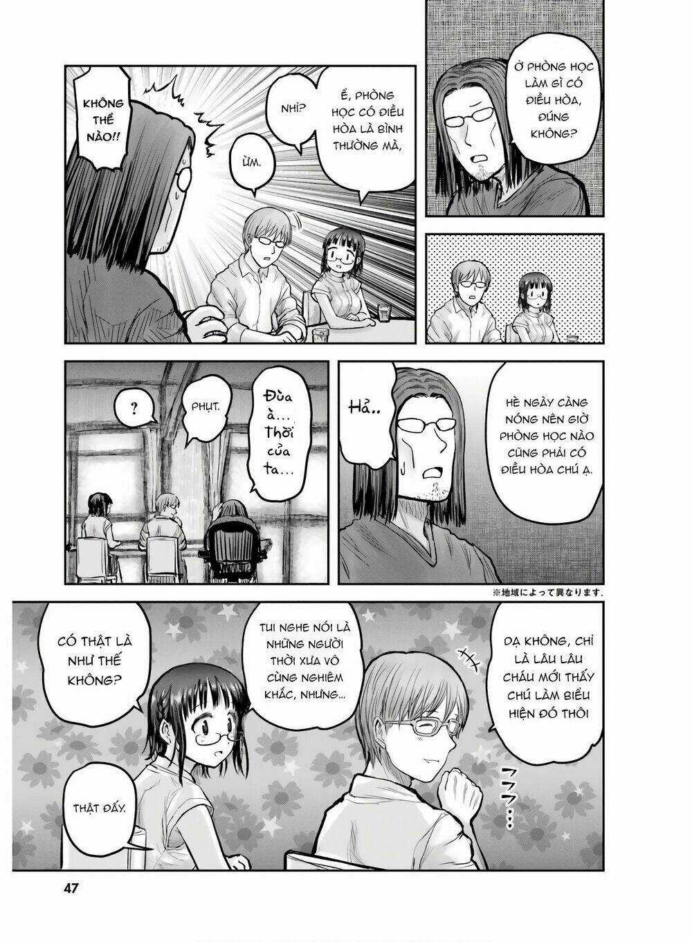 Isekai Ojisan - Chapter 20 - Trang 7