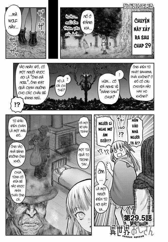 Isekai Ojisan - Chapter 29.5 - Trang 1