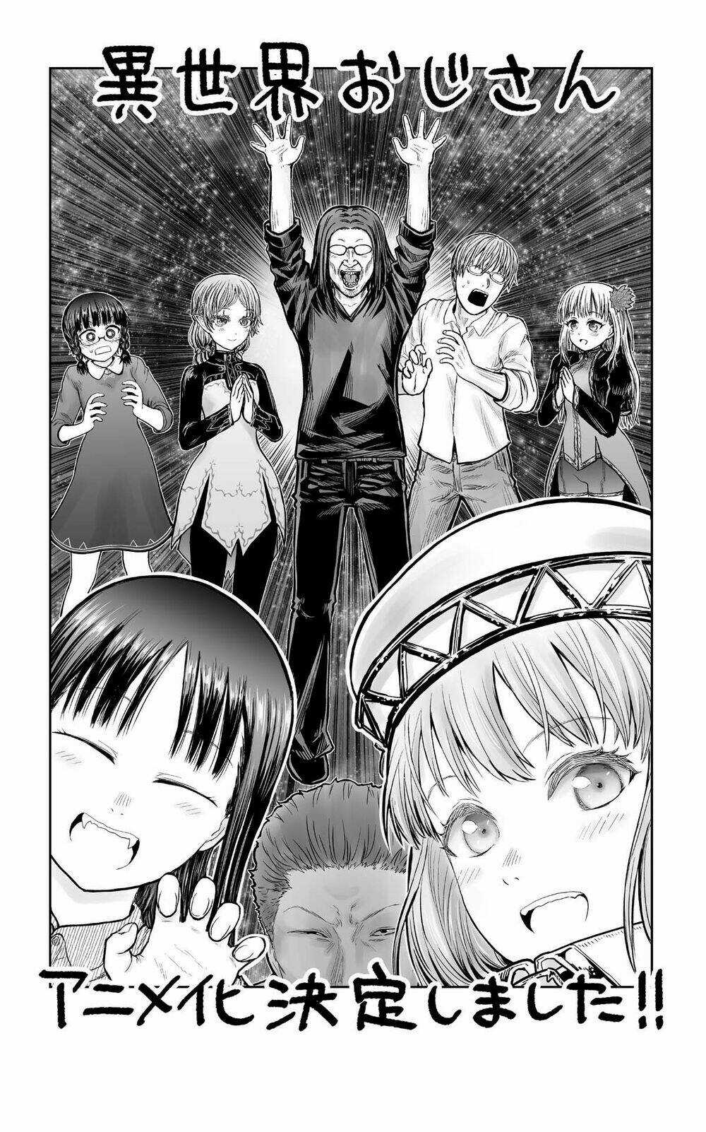 Isekai Ojisan - Chapter 33.5 - Trang 1