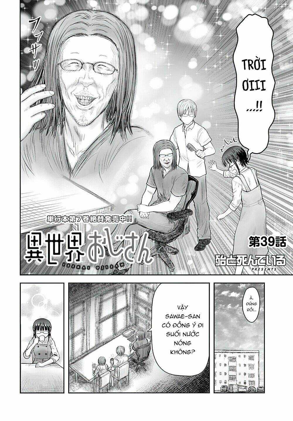 Isekai Ojisan - Chapter 39 - Trang 2