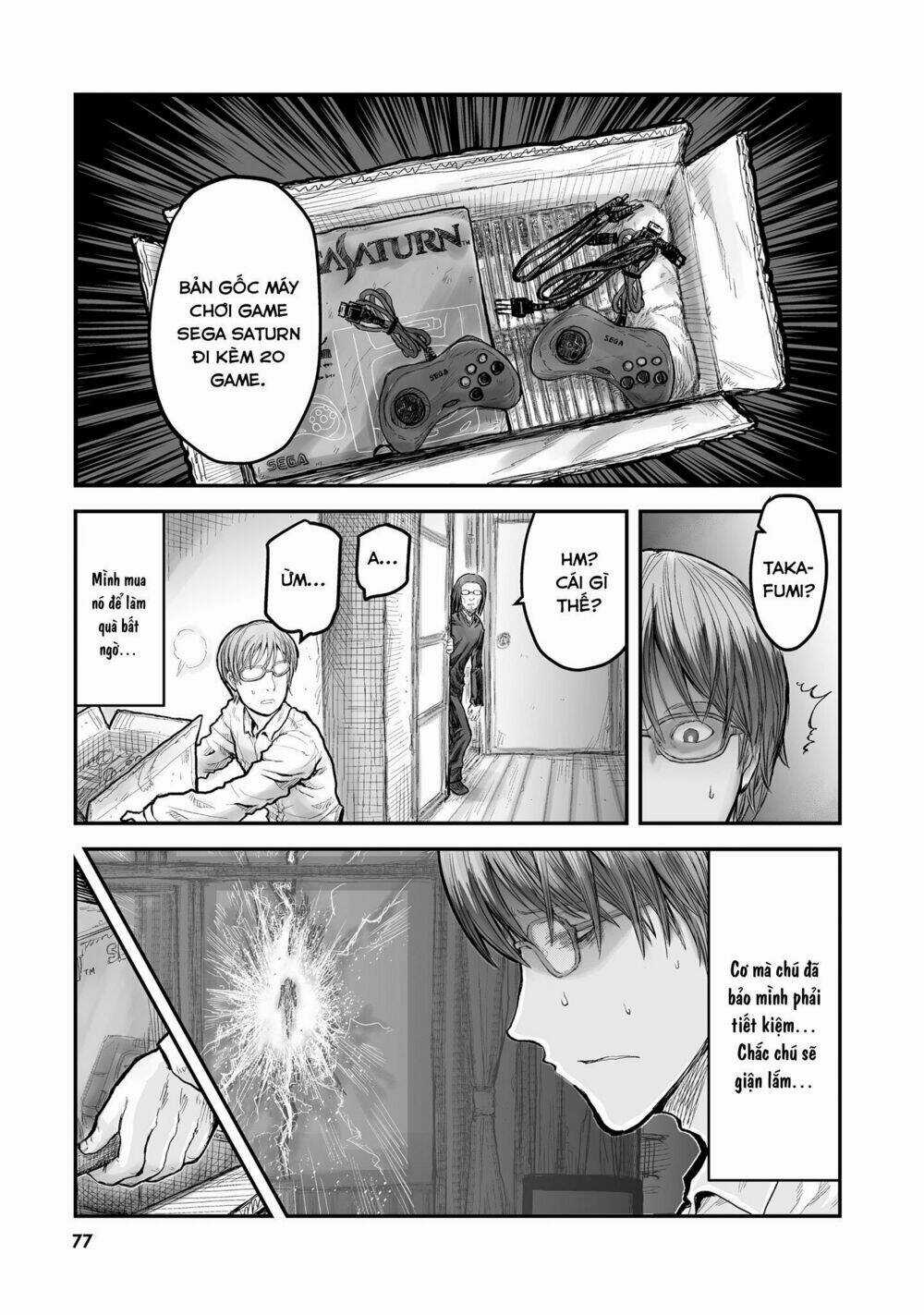 Isekai Ojisan - Chapter 4 - Trang 17