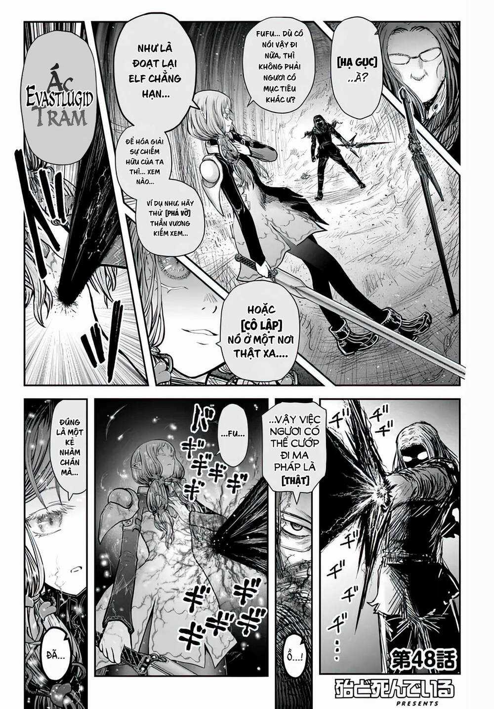 Isekai Ojisan - Chapter 48 - Trang 1