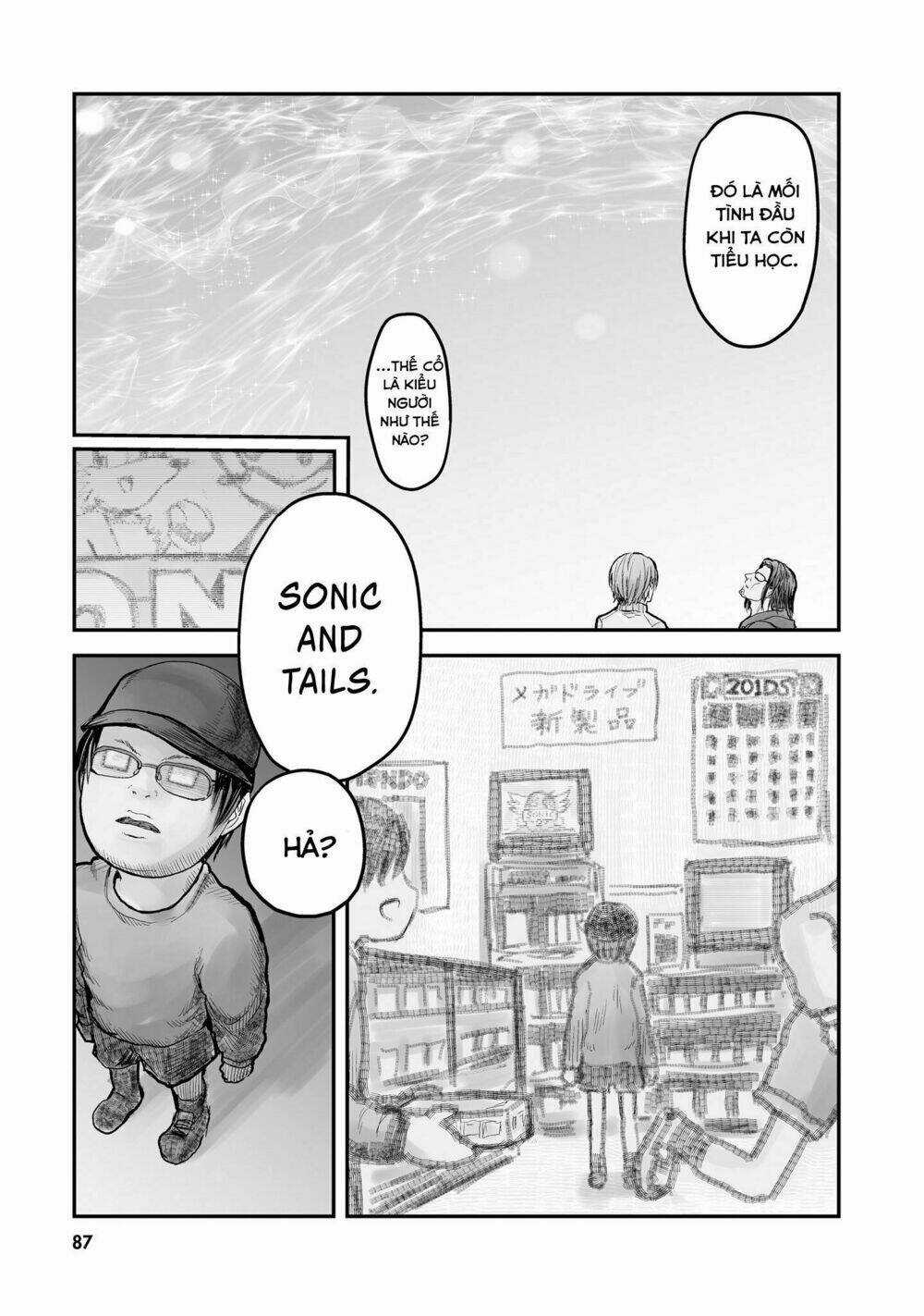 Isekai Ojisan - Chapter 5 - Trang 5