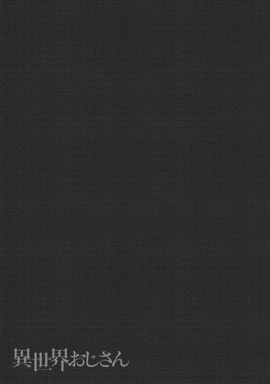 Isekai Ojisan - Chapter 50.5 - Trang 9