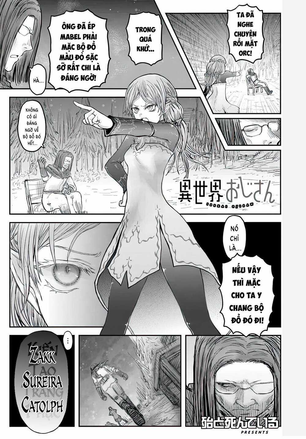 Isekai Ojisan - Chapter 55.5 - Trang 1