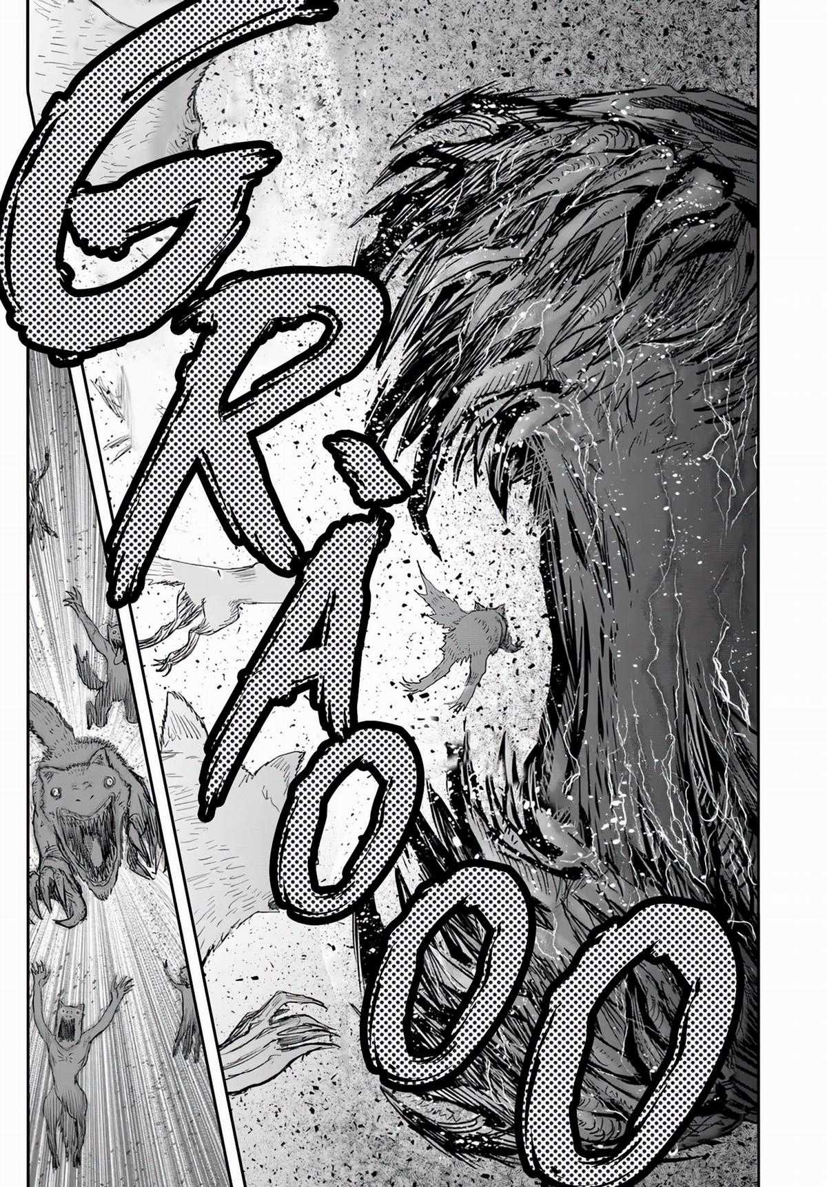 Isekai Ojisan - Chapter 58 - Trang 17