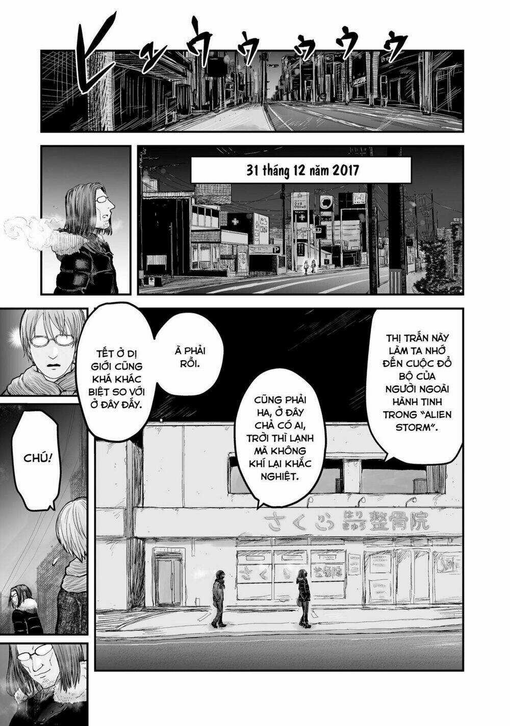 Isekai Ojisan - Chapter 6 - Trang 1