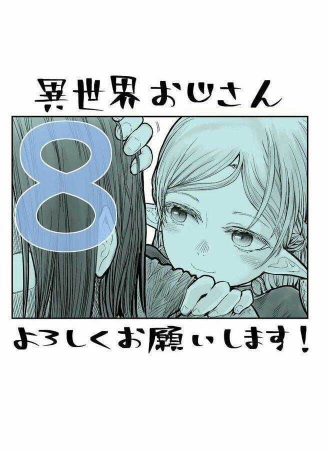 Isekai Ojisan - Chapter 8 - Trang 1